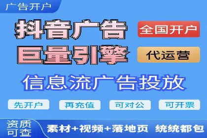 推广开户的五大成功案例分享